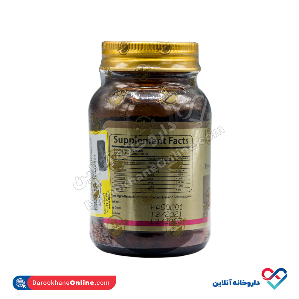 تصویر کپسول فمیس مکس اونیو 30 عددی